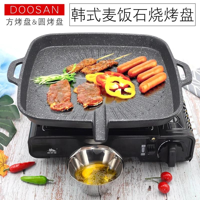 Korean Maifanshi induction cooker square baking round frying household barbecue steak teppanyaki baking pan