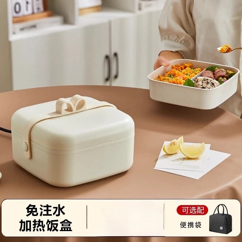 Lunch Box con riscaldamento elettrico senza acqua - Scaldavivande isolato plug-in per impiegati (artefatto per pasti caldi autoriscaldanti)