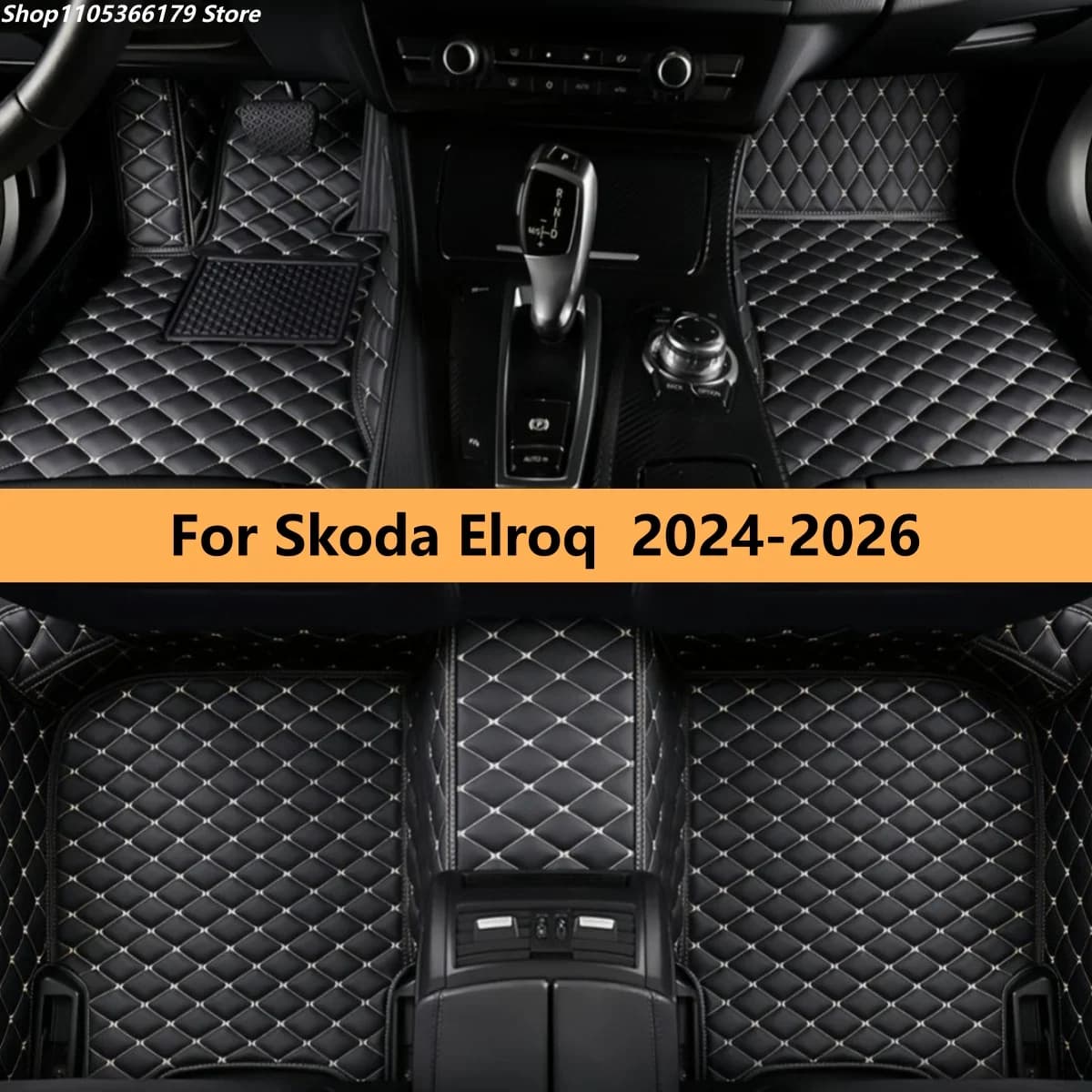 Tappetini Auto Personalizzati in Pelle per Skoda Elroq 2024 2025 2026 - Set Completo di Tappeti e Protezioni per Piedi