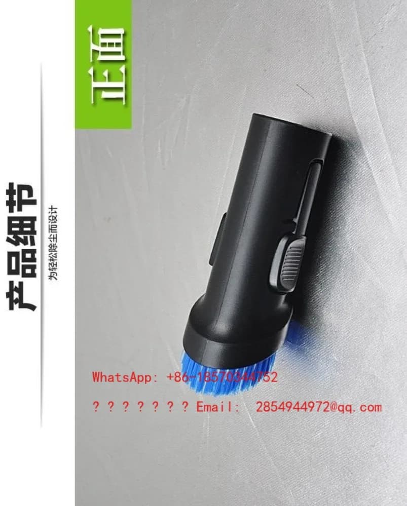 2026 Original Vacuum Cleaner Accessories Brush Head FC5832 FC5833 FC5835FC5836FC5838 Suction Head