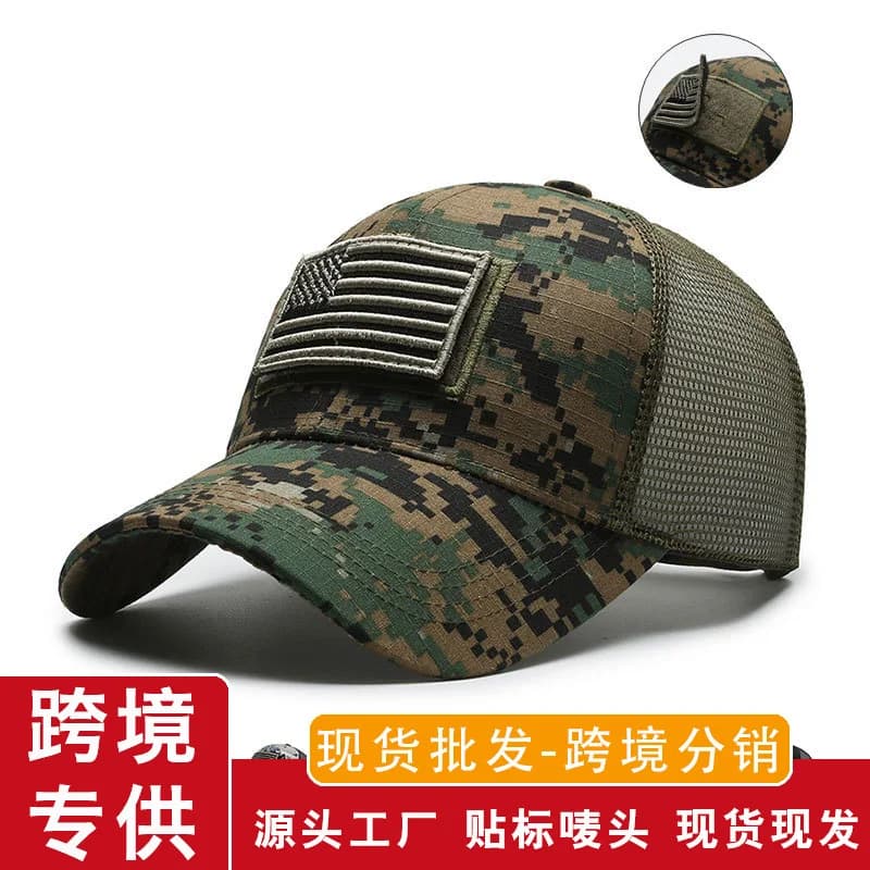 Men Tactical Camouflage Mesh Baseball Cap Hook‑and‑Loop Patch Design Duckbill Hat Sun‑Protection Outdoor Hunting Hiking Casual Sports Caps
