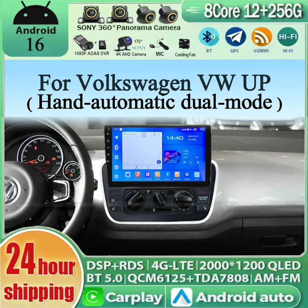 Android 16 For Volkswagen VW UP Hand-automatic dual-mode 2013 2014 12G+256GBCar Radio Carplay+Auto Multimedia Stereo Video
