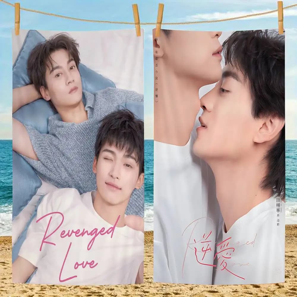 R-Revenged Love Movie Anime Asciugamano da spiaggia per nuoto, morbido e assorbente, regalo per bambini, per viaggi, campeggio, palestra