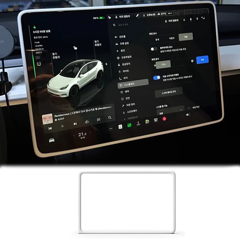 For Tesla Model 3 / Y Silicone Protective Frame Edge Cover Central Control Display Navigation Screen Protector Car Accessories