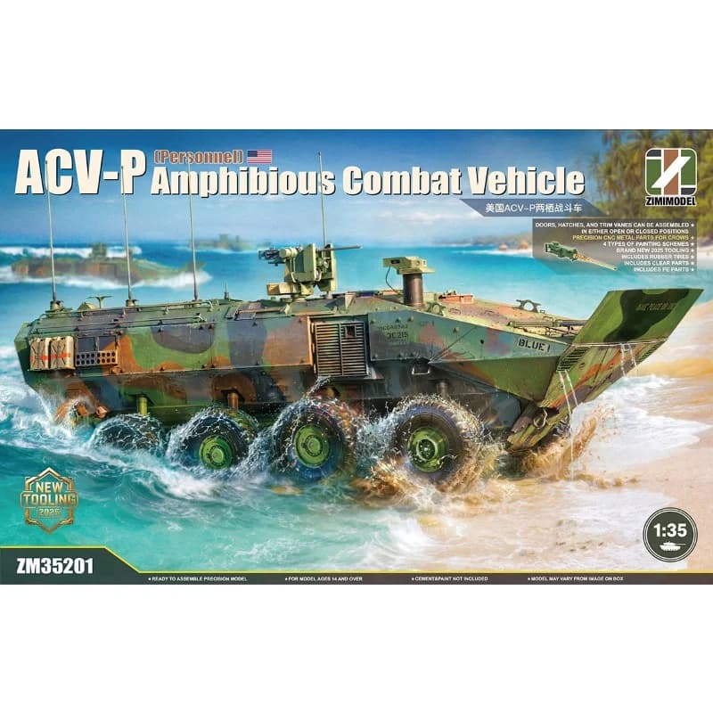 ZIMI Kit modello di serbatoio di assemblaggio in plastica 35201 ACV‑P (veicolo da combattimento anfibio – personale) 1/35