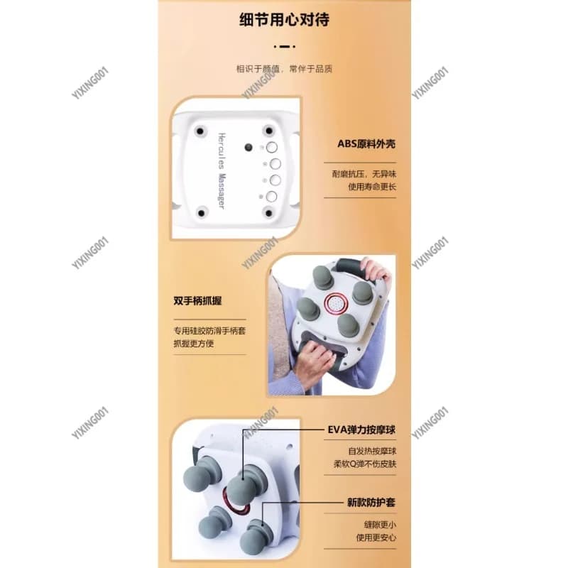 Pistola per massaggio portatile Hercules 220V Massaggiatore per il relax dei muscoli del corpo completo dei tessuti profondi per lo sport e il fitness