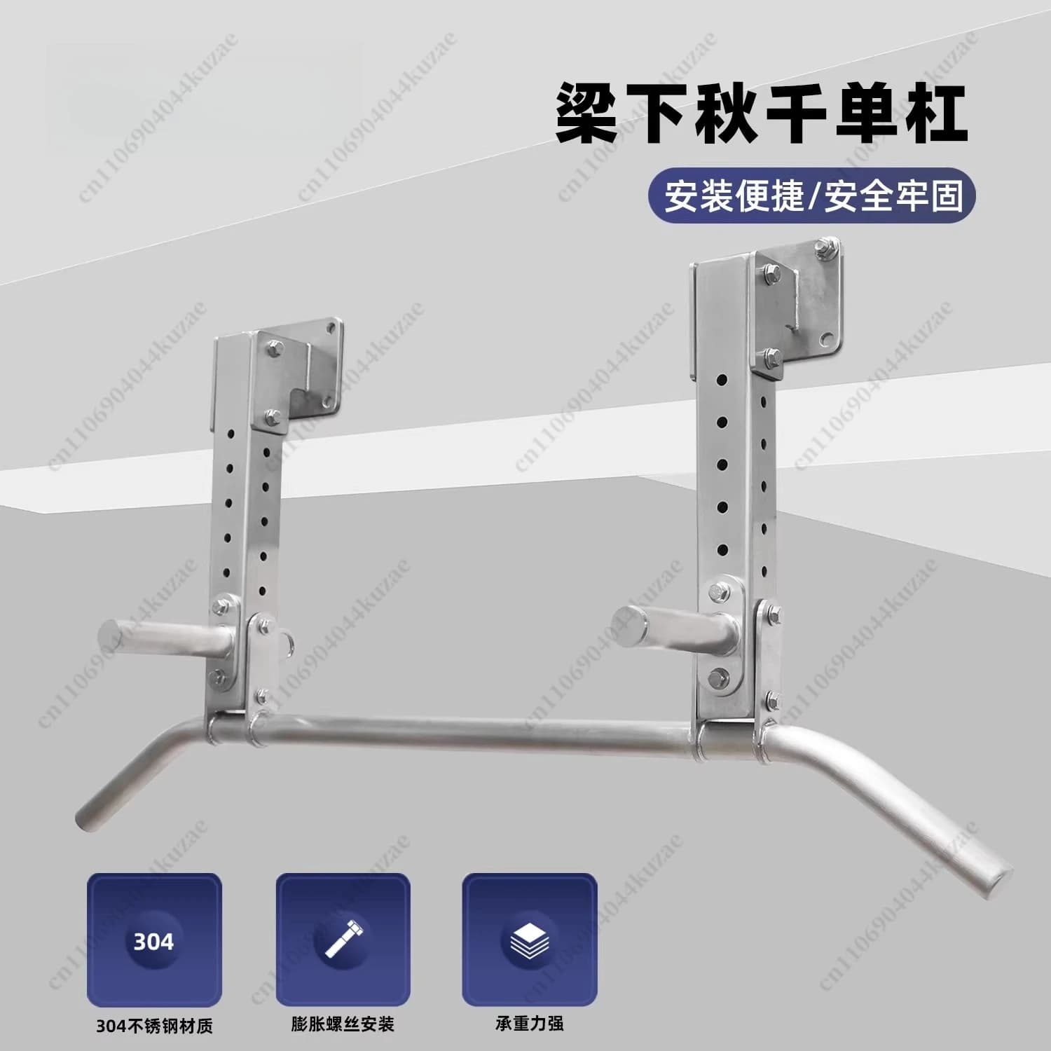 Horizontal Bar with Stainless Steel Traction Ring, Fitness Equipment for Interior, Wall Tool for Swing