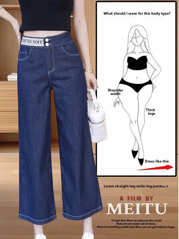Jeans a Vita Alta a Gamba Dritta in Denim Effetto Seta Ghiaccio da Donna, Nuovi Pantaloni Larghi a Gamba Larga Svasata Taglie Forti Primavera Estate