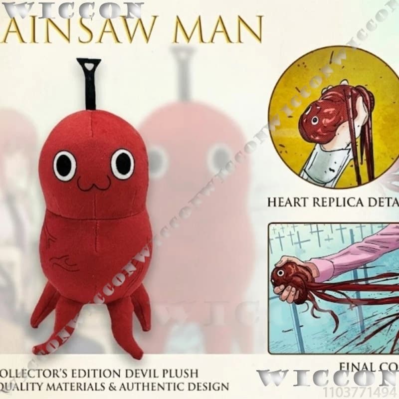 Peluche Creativo a Forma di Cuore di Pochita di Chainsaw Man, Personaggio Anime, Giocattolo Imbottito per Collezionisti, Decorazione per Comic Con e Halloween, Cosplay