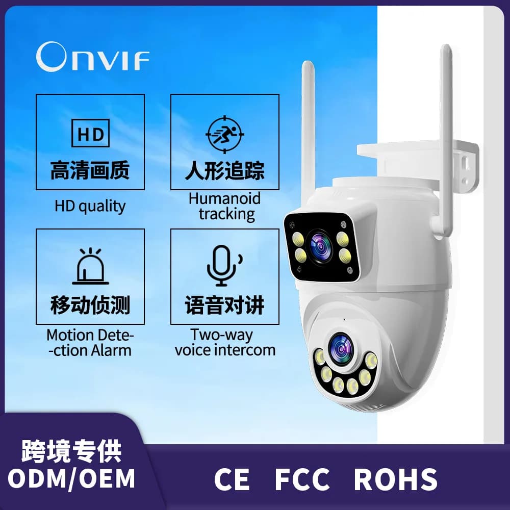 4MP UHD Carecam APP Dual Lens Onvif PTZ wifi IP Dome Camera a colori AI Rilevazione umanoide Sicurezza CCTV Baby Monitor