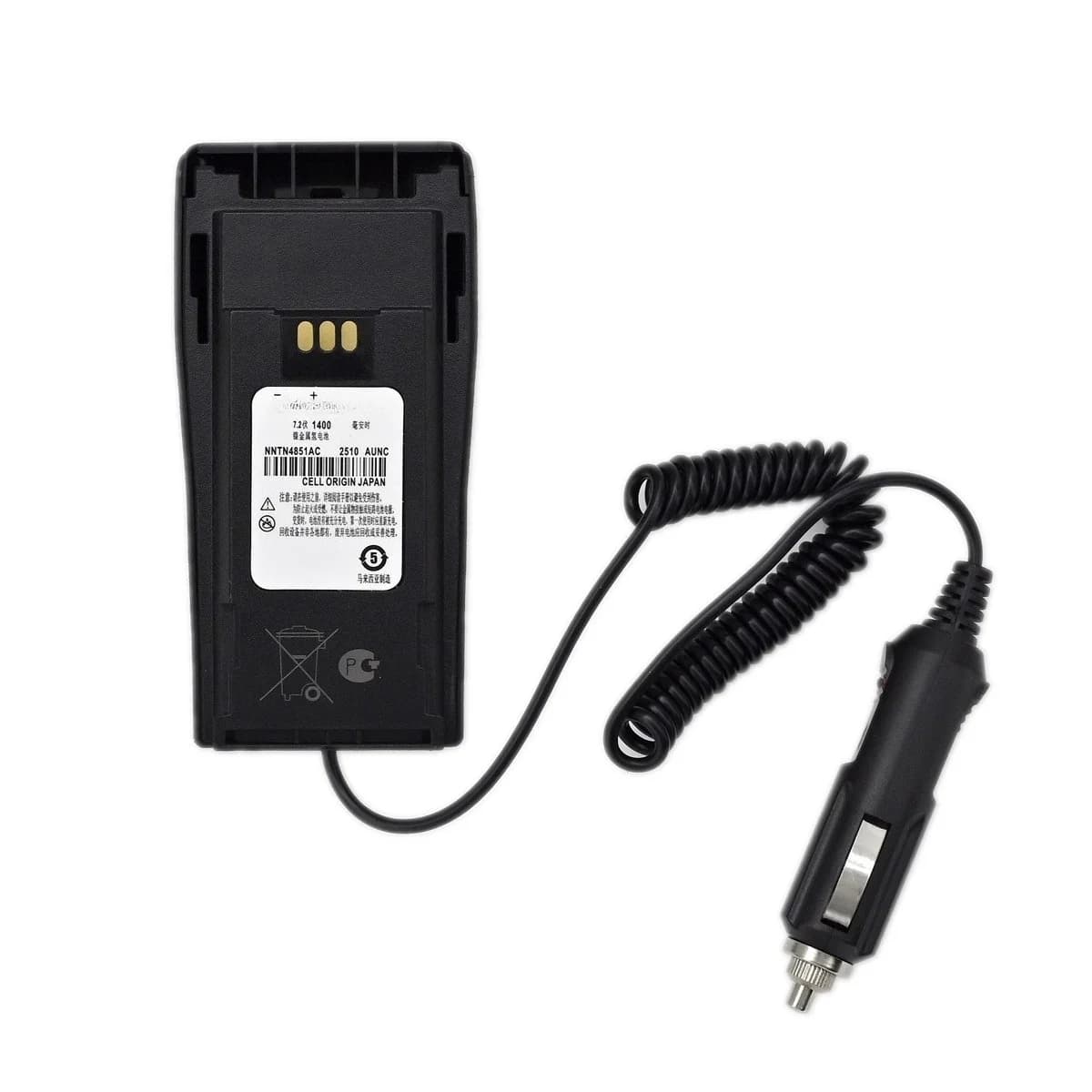 Caricabatterie per Auto DC 12V Senza Batteria per Radio Bidirezionale Motorola GP3188 GP3688 CP040 CP140 EP450, Cavo di Alimentazione per Accendisigari