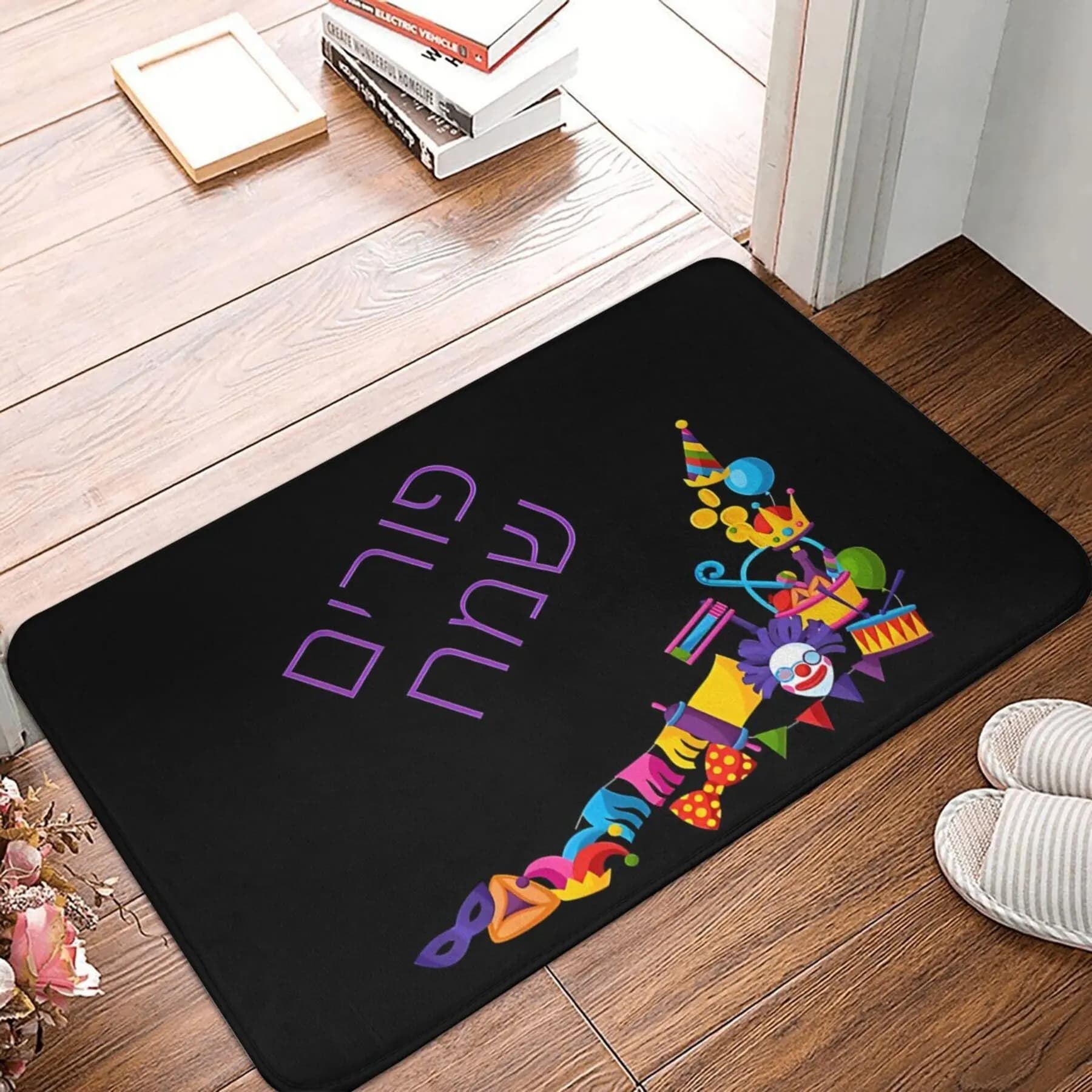 Decorative Carpet for the Festival of Purim, Hebrew Text "Shalom Purim" with Maschere and Colors of Carnival, Polyester Carpet for Interior Furniture