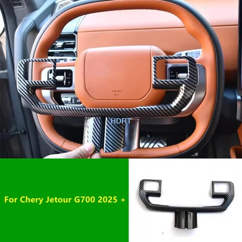For Chery Jetour G700 2025 + Car Center Console Gearbox Panel Air Vent Rear Output Carbon fiber interior cover