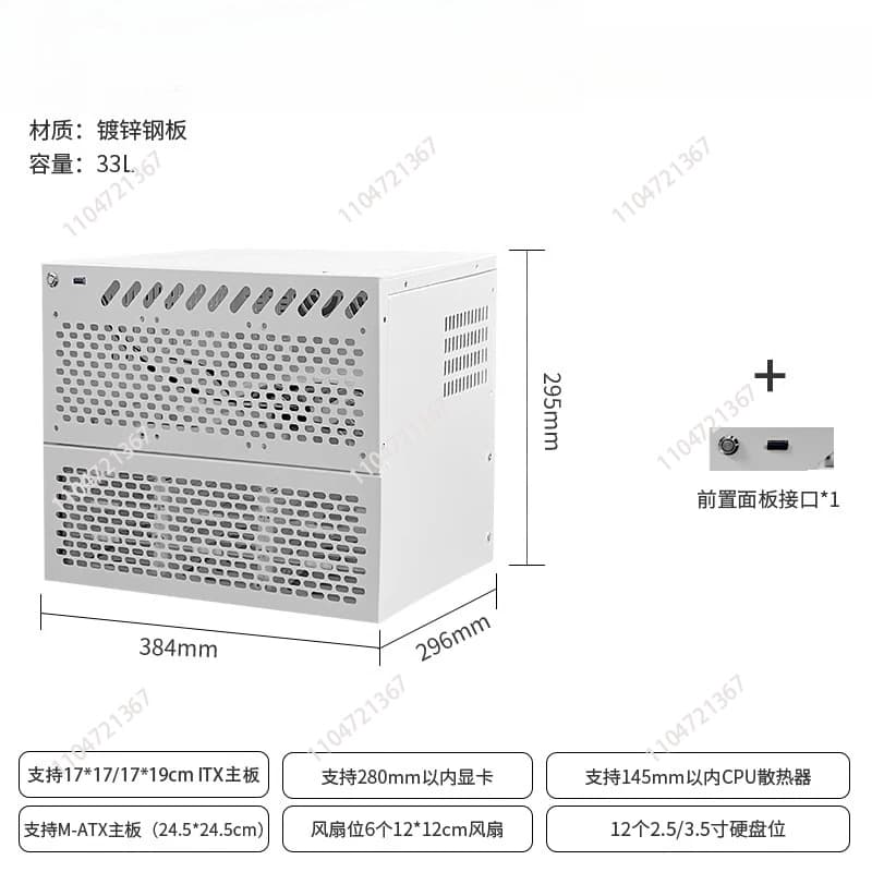 Chassis NAS a 12 dischi Alimentatore ATX di grandi dimensioni MATX Server di archiviazione PCIe a tutta altezza Archiviazione condivisa LAN