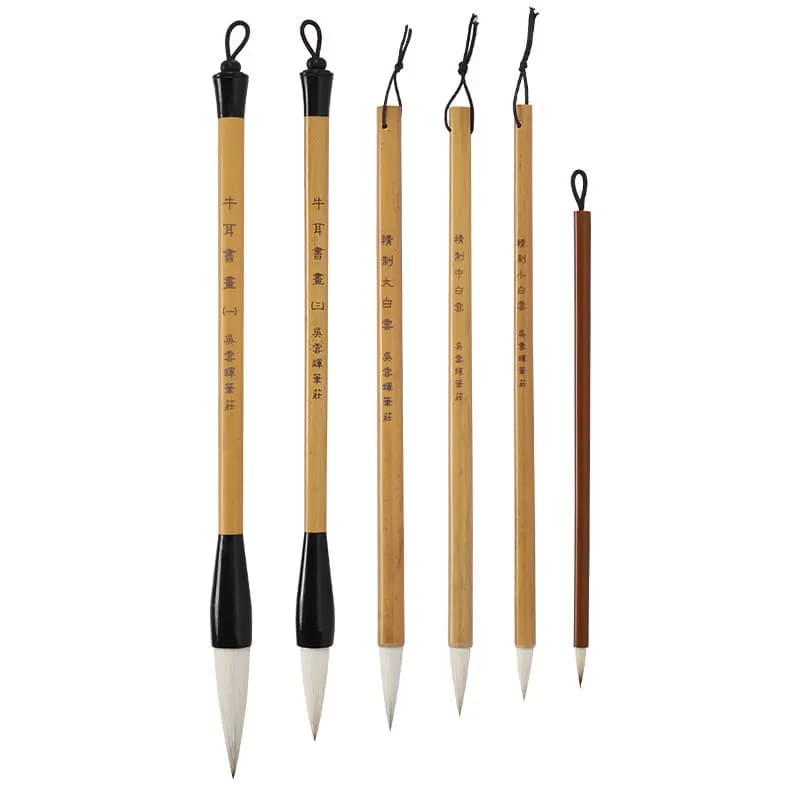 Ox-ear Hair Traditional Chinese Painting Brush Set Weasel Woolen Mixed Hair Calligraphy Brush Landscape Scenery Watercolor Brush