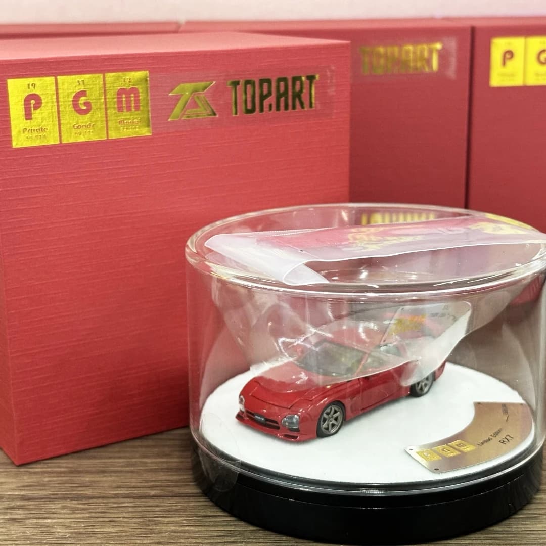 Modellino Auto PGM 1/64 RX7 Rosso in Metallo Pressofuso Completamente Apribile - Edizione 2026