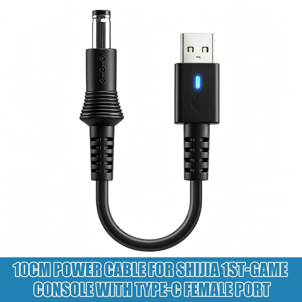 Cavo di Alimentazione per Console di Gioco, da USB-C Femmina a Adattatore DC, PD 45W+ con Trigger Decoy per Console di Prima Generazione, Cavo in PVC da 10cm