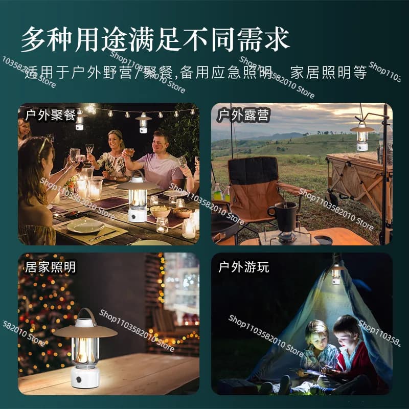 New camping atmosphere Portable lighting for curtains with light bracket Luxury trend outdoor camping light
