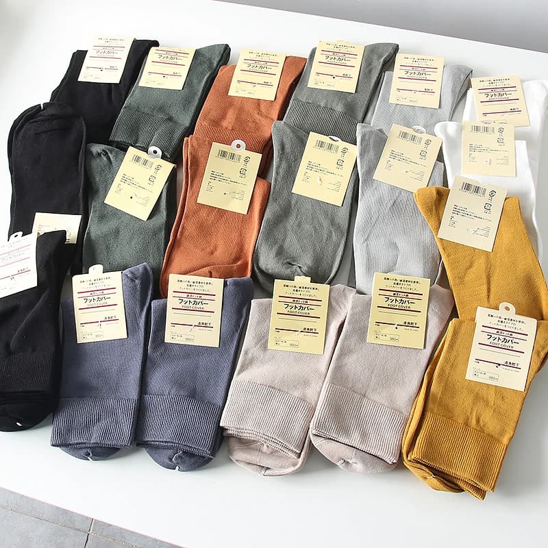 Men's Mid-Calf Breathable Sweat-Absorbing Cotton Socks Anti-Ball Cotton Socks Self-Wearing Island Country Autumn Winter Socks