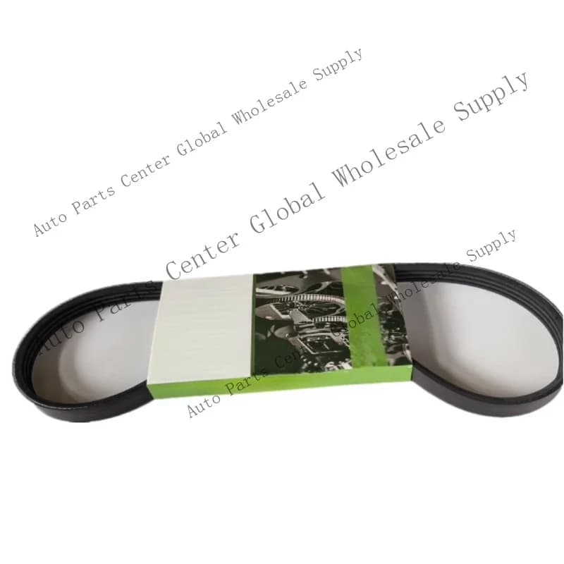Z+ for 1pcs SANLUX 4PK685 Automobile Belt Transmission Belt Bus Assembly Belt