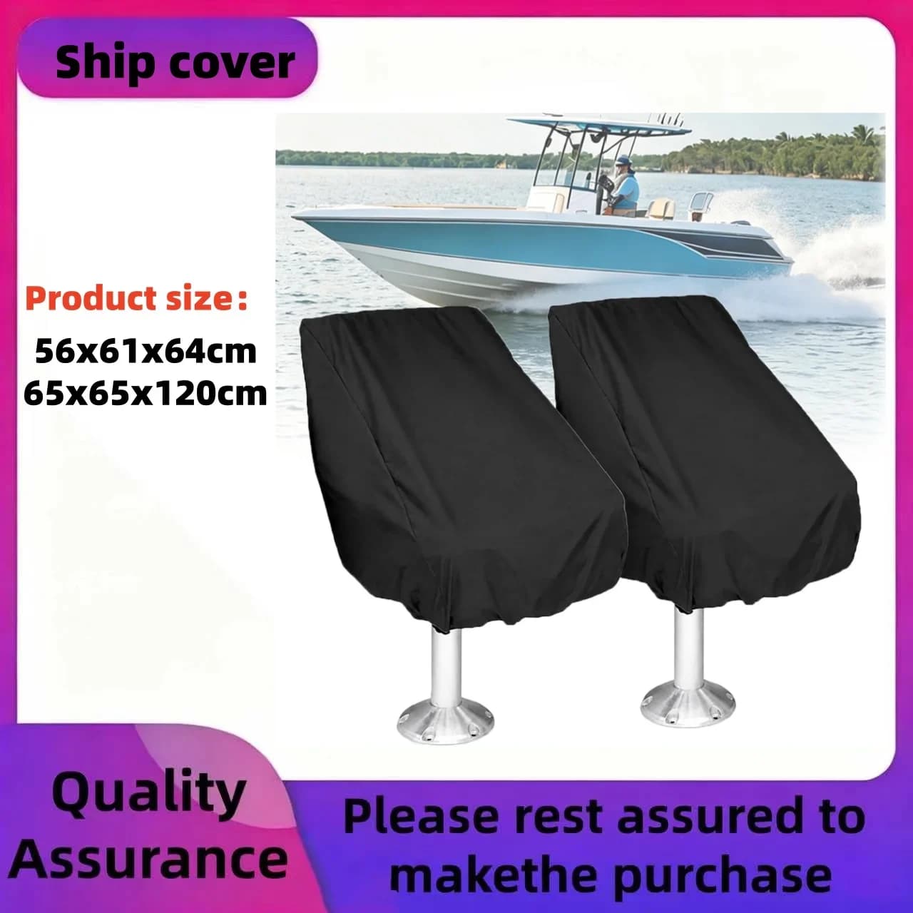 1Pcs Waterproof Boat Seat Cover，Heavy Duty Boat Chair Cover, Marine Pedestal Chair Protector for Fishing, Pontoon