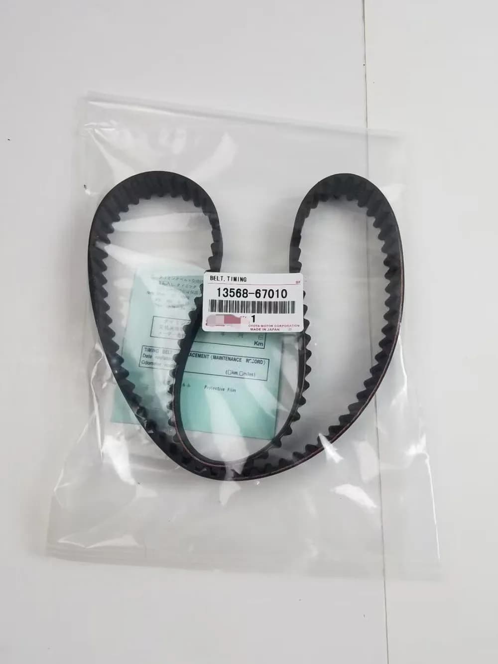 13568-67010 13568-69085 Cinghia dentata motore diesel per Prado/Land Cruiser/Hilux 1KZ-TE 1993-2005