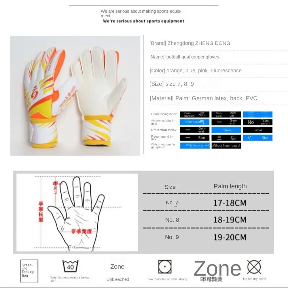 1 paio di guanti da calcio resistenti all'usura, guanti da allenamento per portiere in lattice spesso, antiscivolo