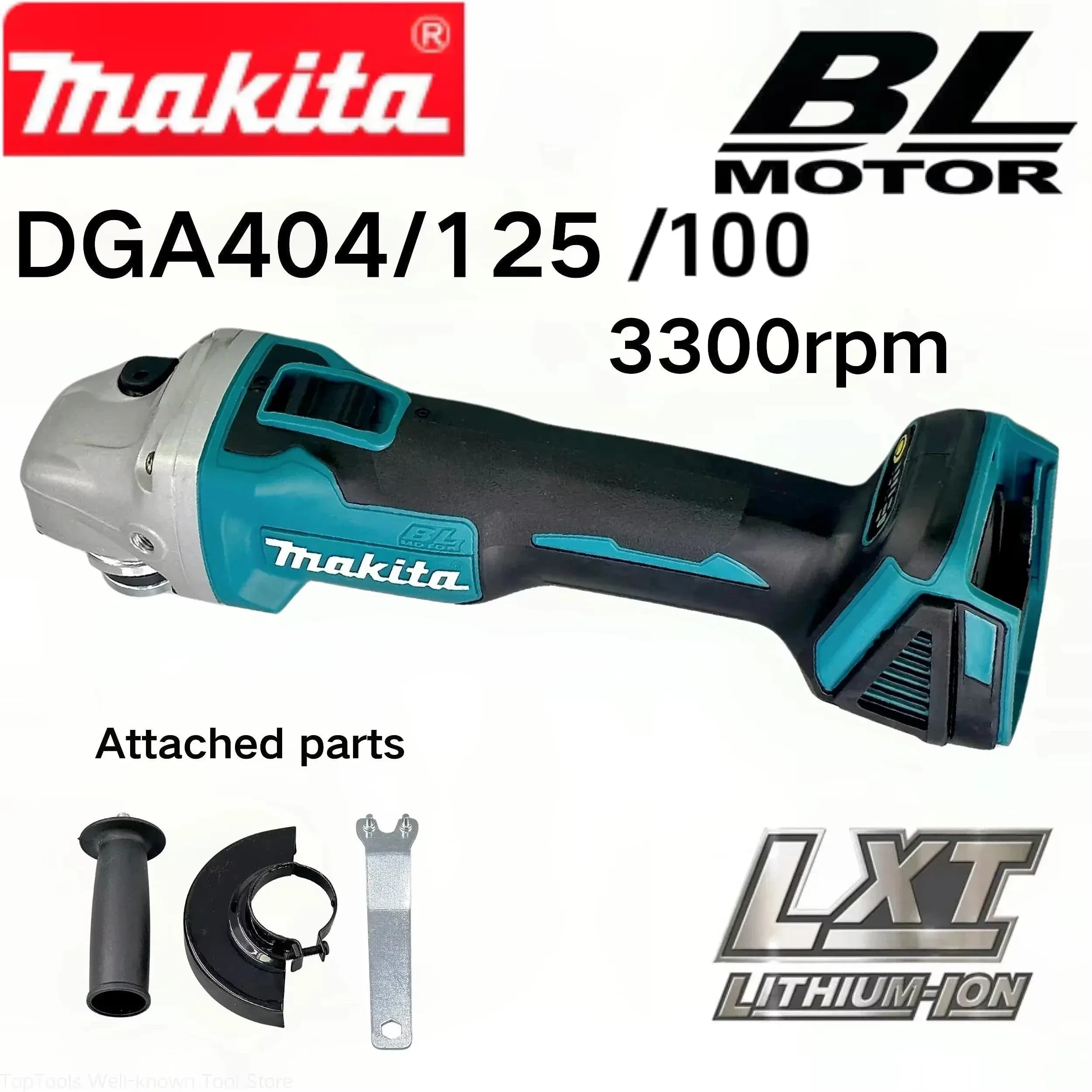 Makita DGA404 125mm/100mm Smerigliatrice angolare elettrica al litio senza spazzole Macchina da taglio ricaricabile Lucidatrice ad alta potenza 18V