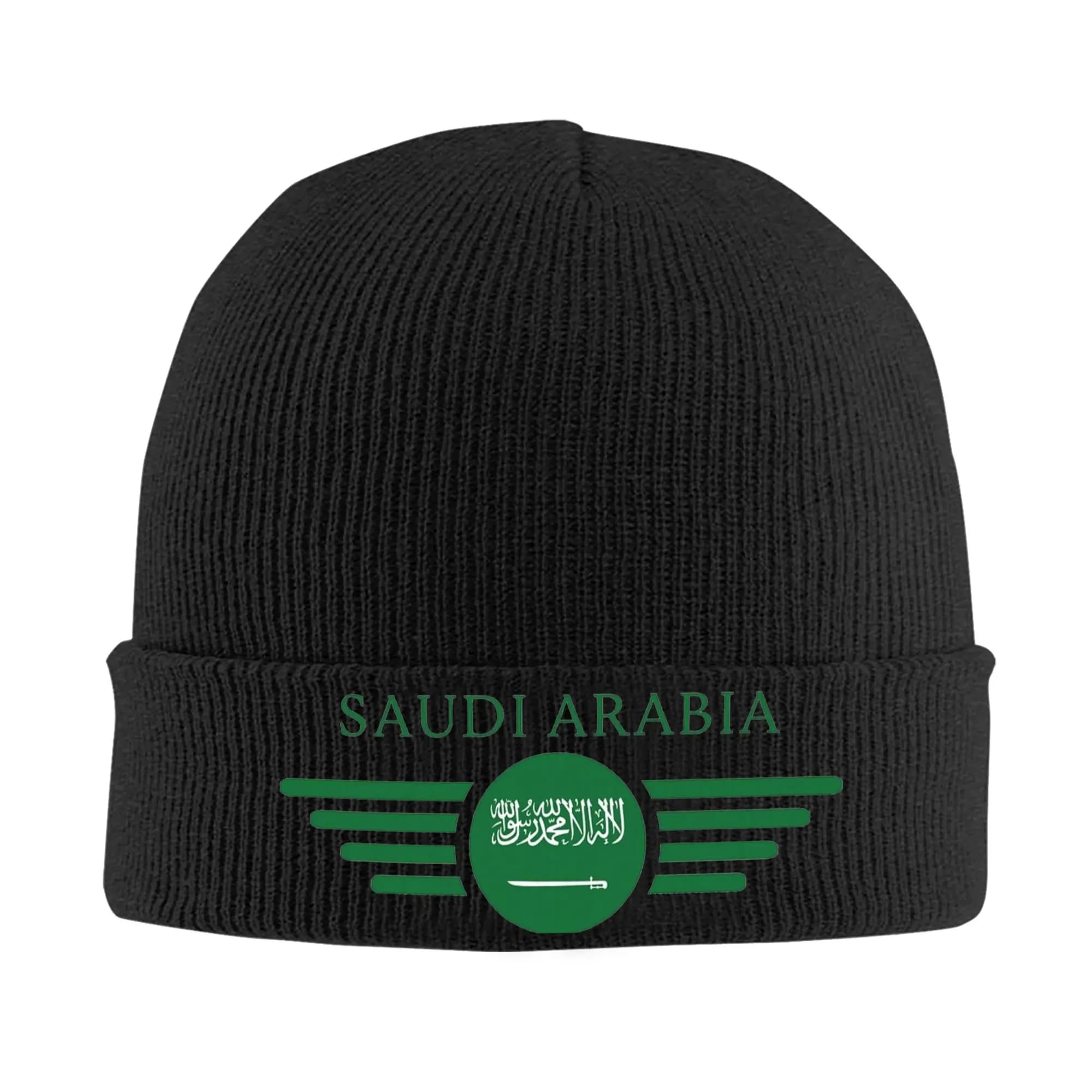 I love Saudi Arabia Saudi national day Beanie Hat Knitted Skull Caps For Unisex Warm Knit Skullies Beanie Cap
