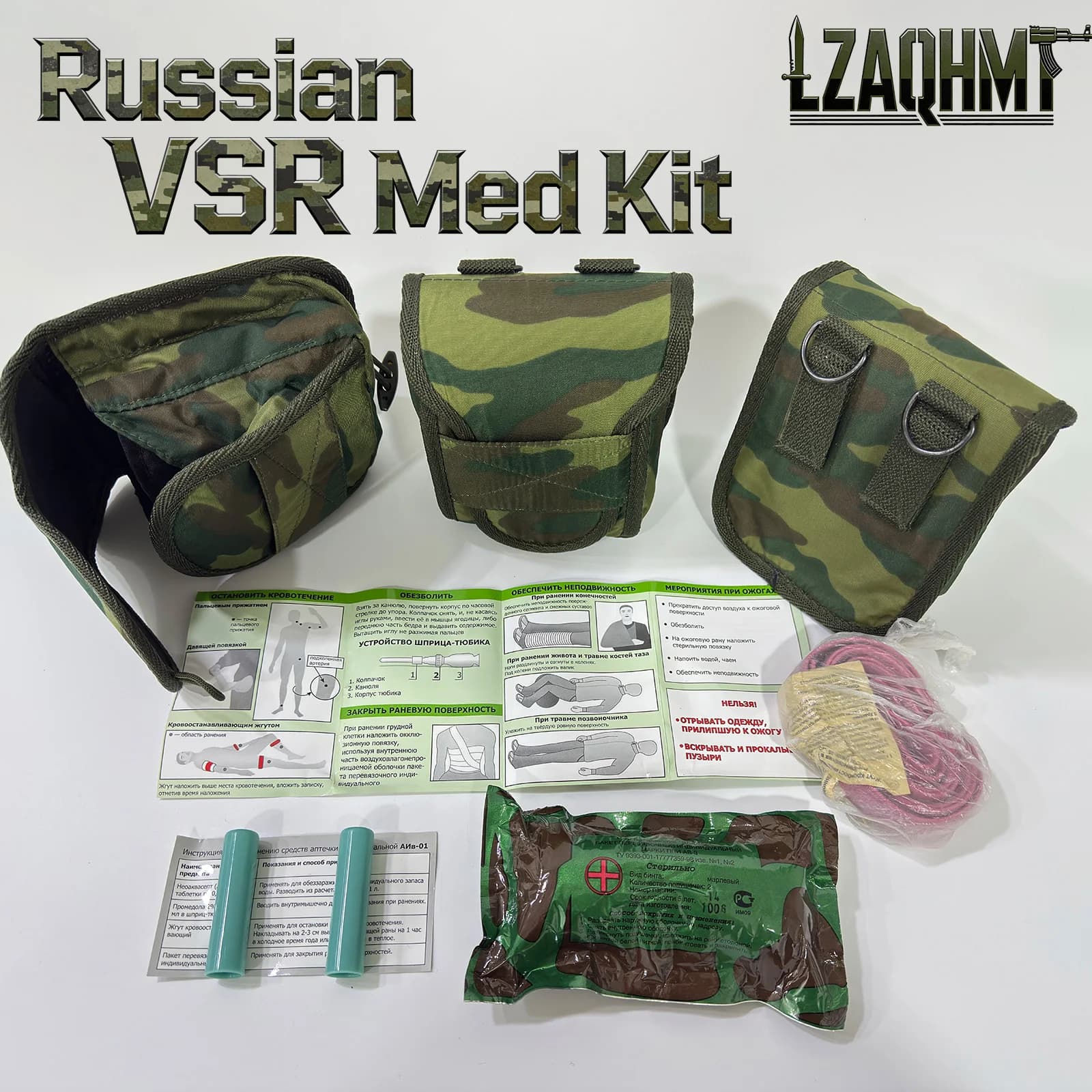 Kit Medico Tattico Mimetico Russo VSR, Borsa Medica di Pronto Soccorso AI-N-1, Kit Individuale da Trasporto