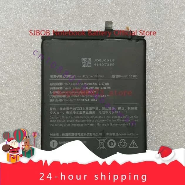High quality products 3600mAh/13.86Wh DC103 Battery For Smartisan R1 DE106 OE106 Revolution One smartphone Li-ion bateria Li-Pol