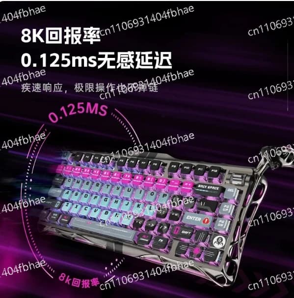Tastiera Magnetica Tile 75PRO per Gaming, RGB Speciale, Magneto Full POM