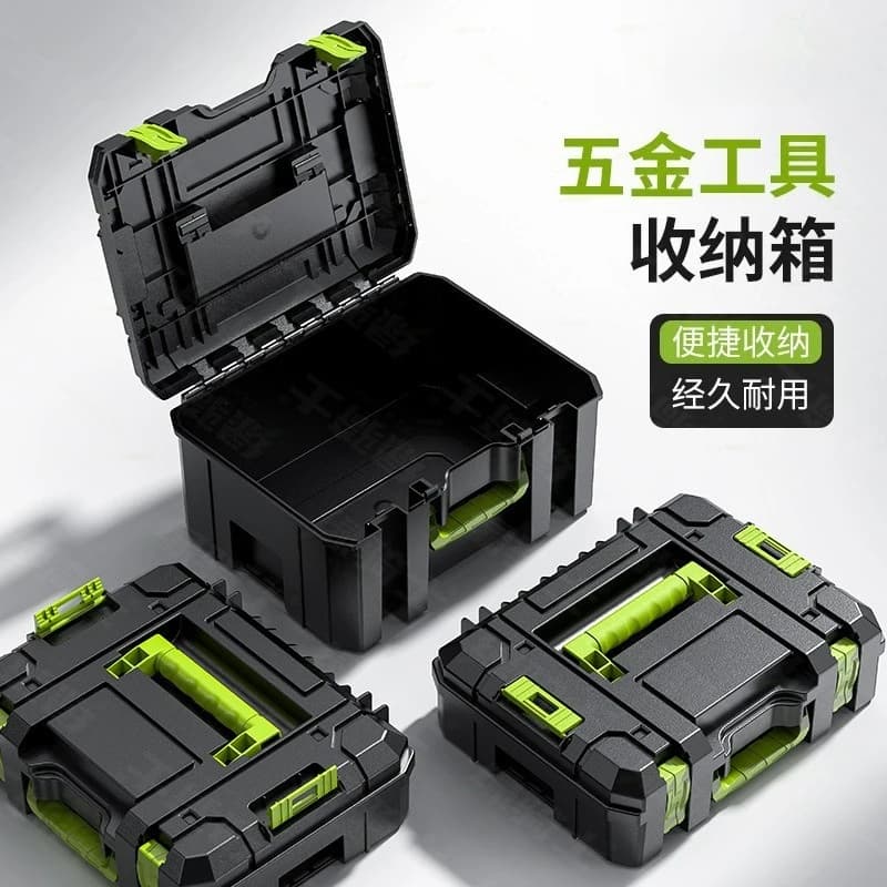 Tool Storage Box Stackable Toolbox Organizer Hardware Tool Storage Box for Home Repairs and Overlapping Use