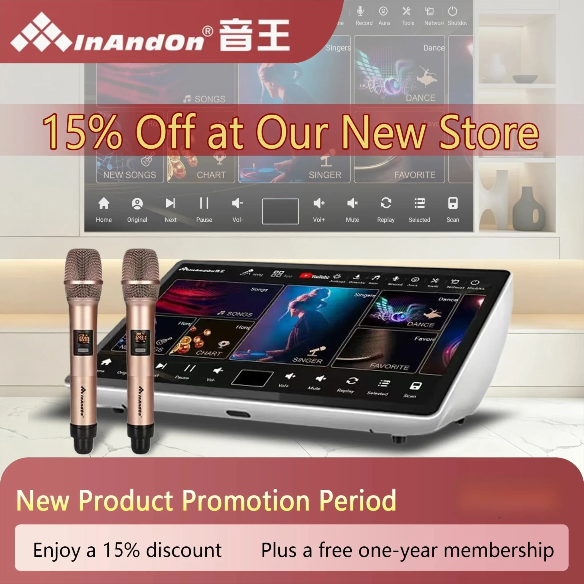 Inandon 19.5'' Touch Screen Karaoke Machine with Microphones KTV Singing System Monthly Cloud Song Updates Supports YouTu be