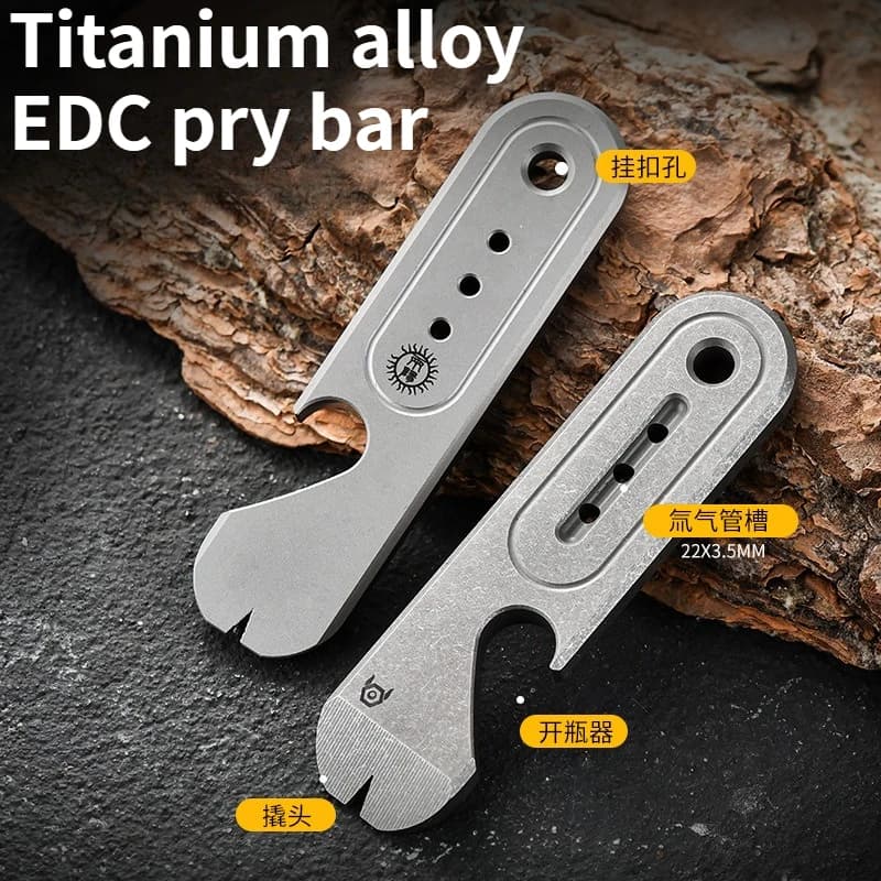 Barra di leva portatile in lega di titanio EDC Strumento multifunzionale per esterni con ciondolo chiave colorato personalizzato