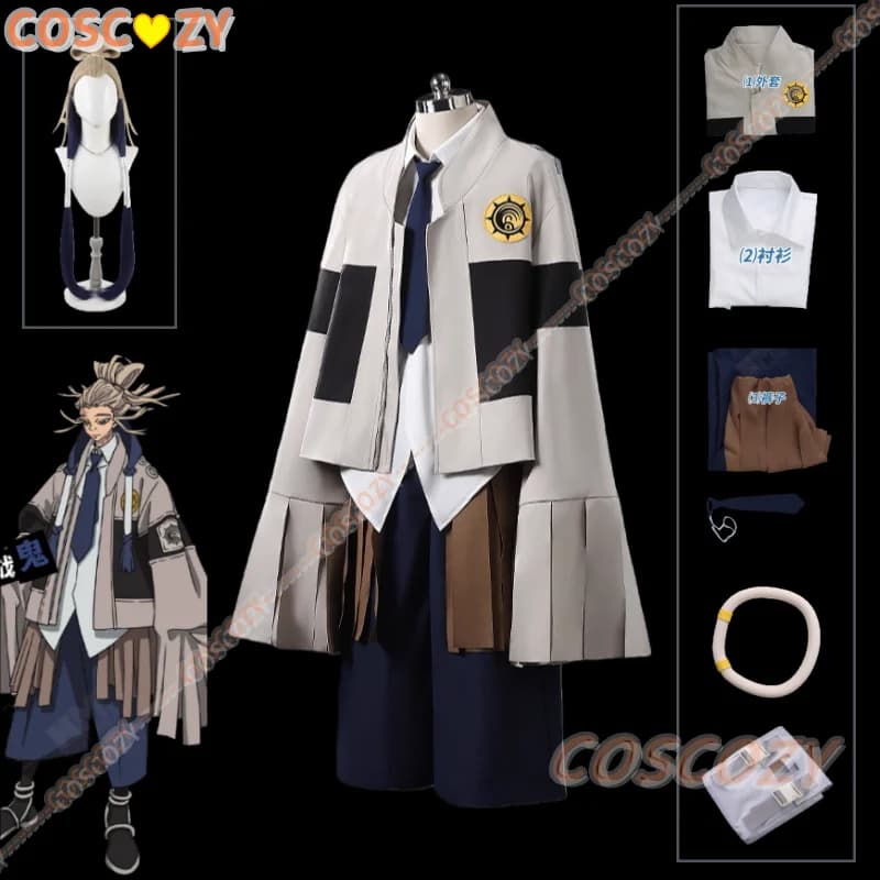 Tamsy Caines Cosplay Costume Wig Set Anime Gachiakuta Women's High Quality Costume Tamsy Dog Dresses Cosplay