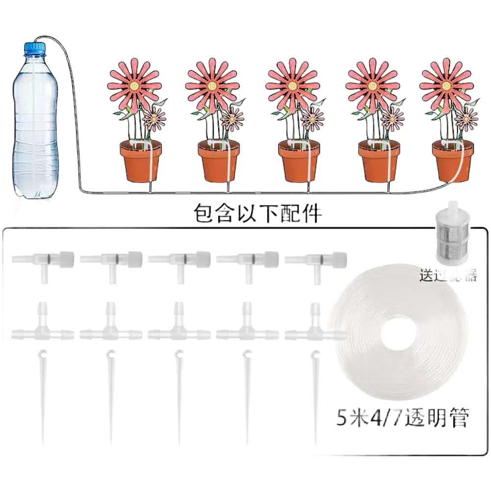 Automatic Watering Device Drip Irrigation Kit For Multiple Pots Garden Plant Care System Easy Install Flexible Tube Accessories