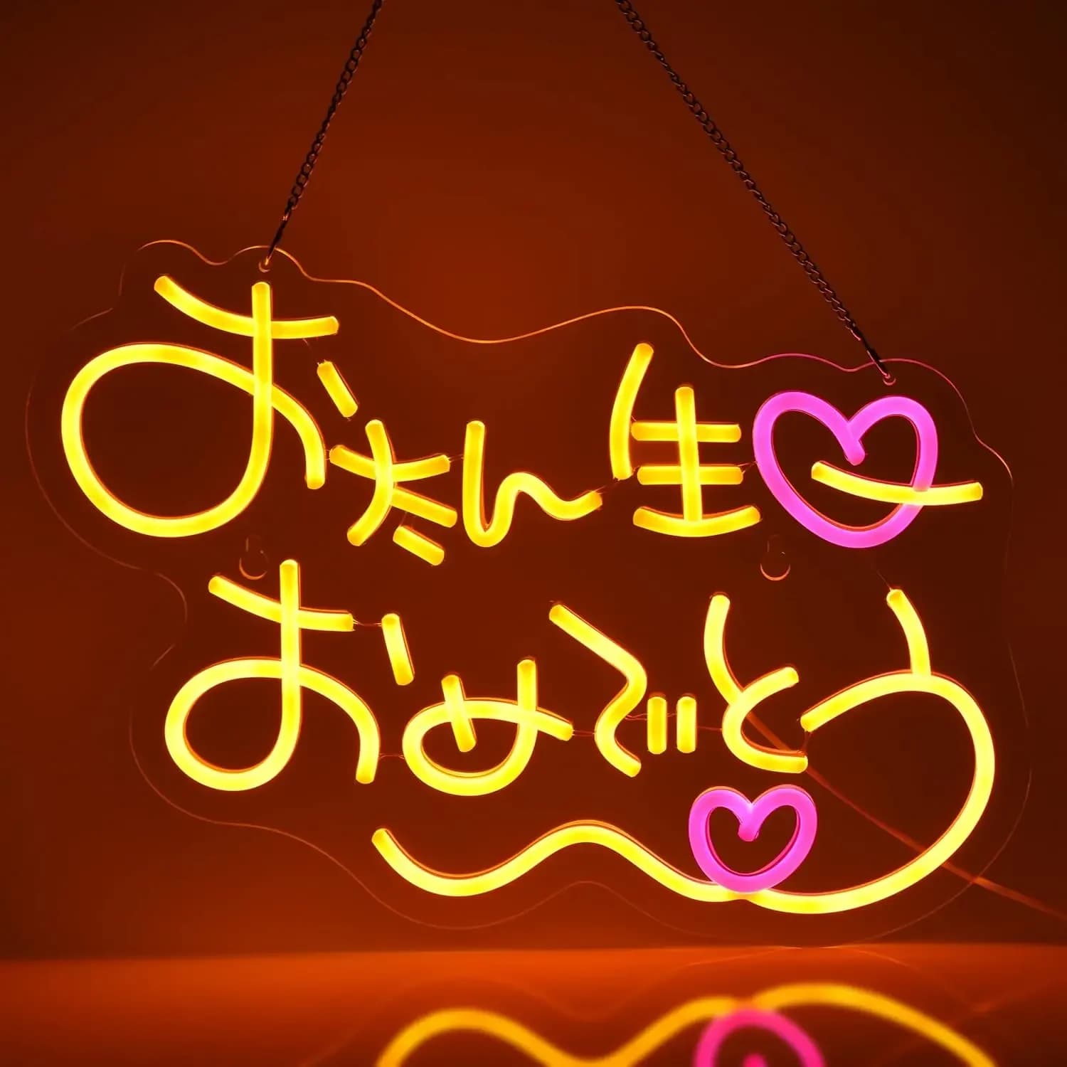 Insegna LED Neon 'Buon Compleanno' Decorazione Neon Giapponese Alimentazione USB per Feste di Compleanno Casa Camera da Letto Bar Soggiorno