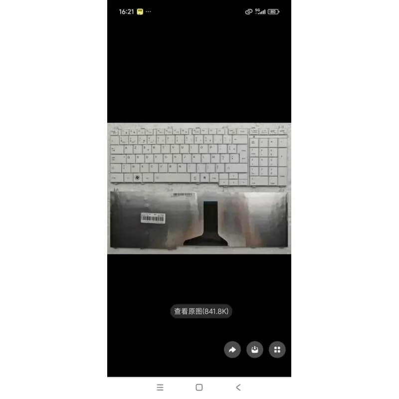 Tastiera per French New C650D C650 L650D L655 L670 L660 L675 C660 C655