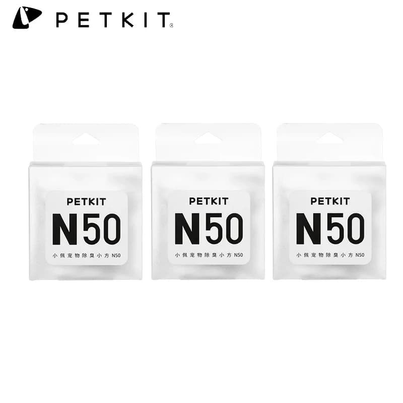 Cubo deodorante per animali domestici N50 per PETKIT PURA MAX Lettiera per gatti Pala automatica Forniture per gatti Uso persistente Odore fresco e chiaro