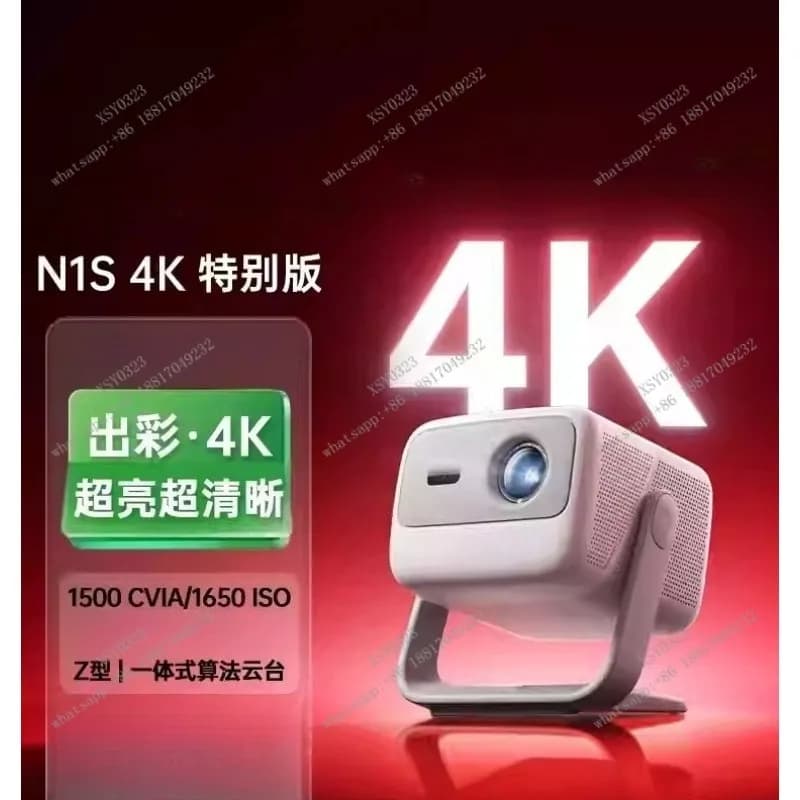 Proiettore Laser Triplo 4K Ultra HD per Home Theater, Portatile con Mirroring dello Schermo del Telefono