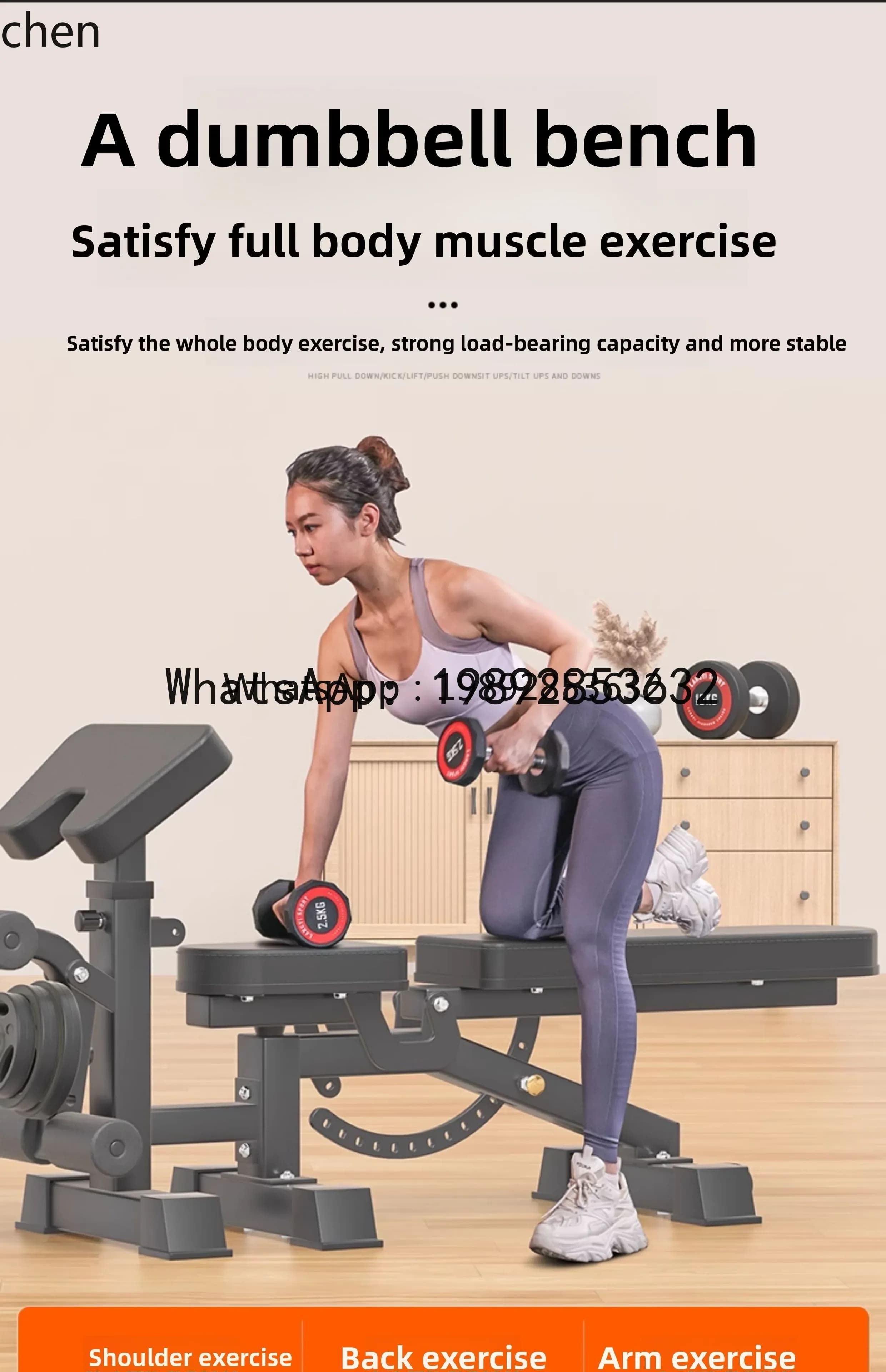 Panca Multifunzione per Fitness Domestico, Panca per Trazioni, Panca Commerciale per Sollevamento Pesi