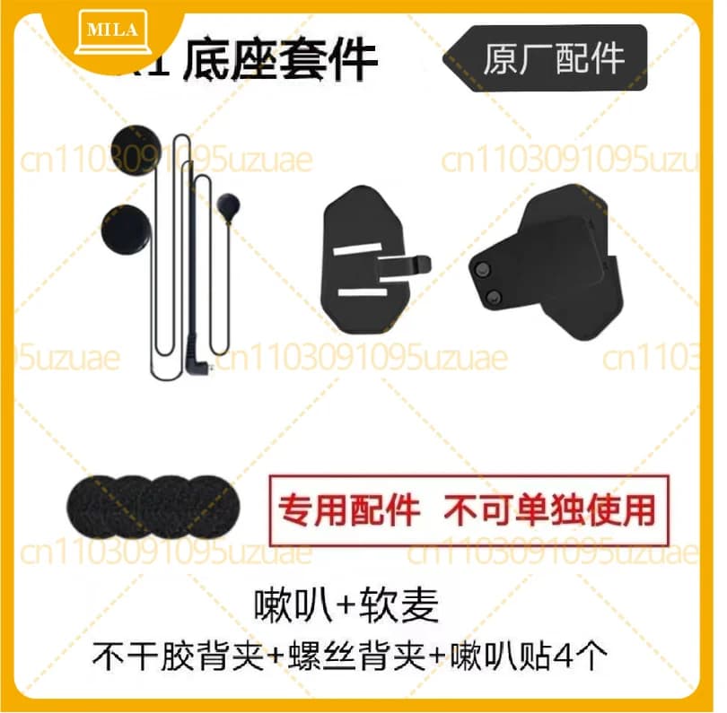 Kit Completo LuYi R1 per Casco Moto con Interfono Bluetooth, Registratore, Fotocamera e Microfono