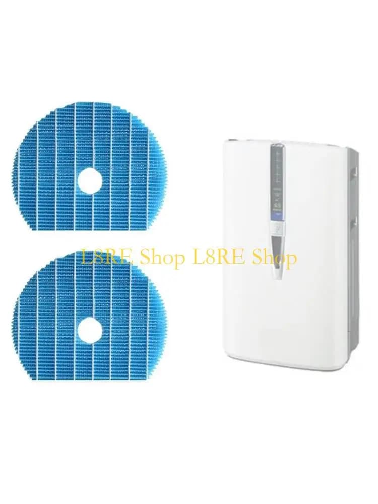 L8RE Elemento filtrante umidificatore premium a rete con filtro in fibra durevole da 3 pezzi per