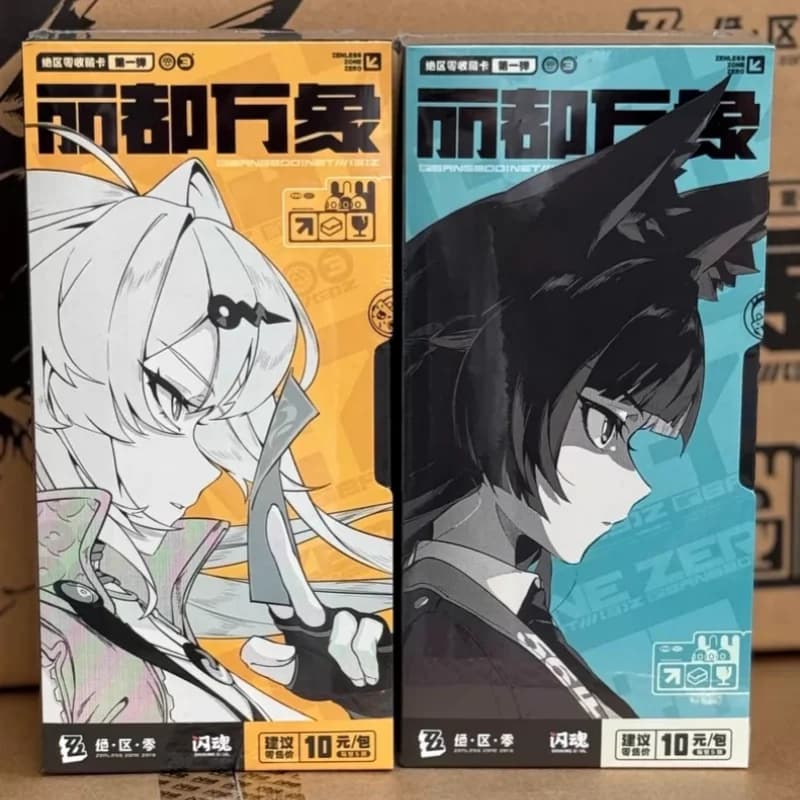 Disponibile - Autentica Blind Box Zenless Zone Zero Li Du / Ridu Universe Card - Serie 1 / Onda 1 - Carta Collezionabile con Hoshimi