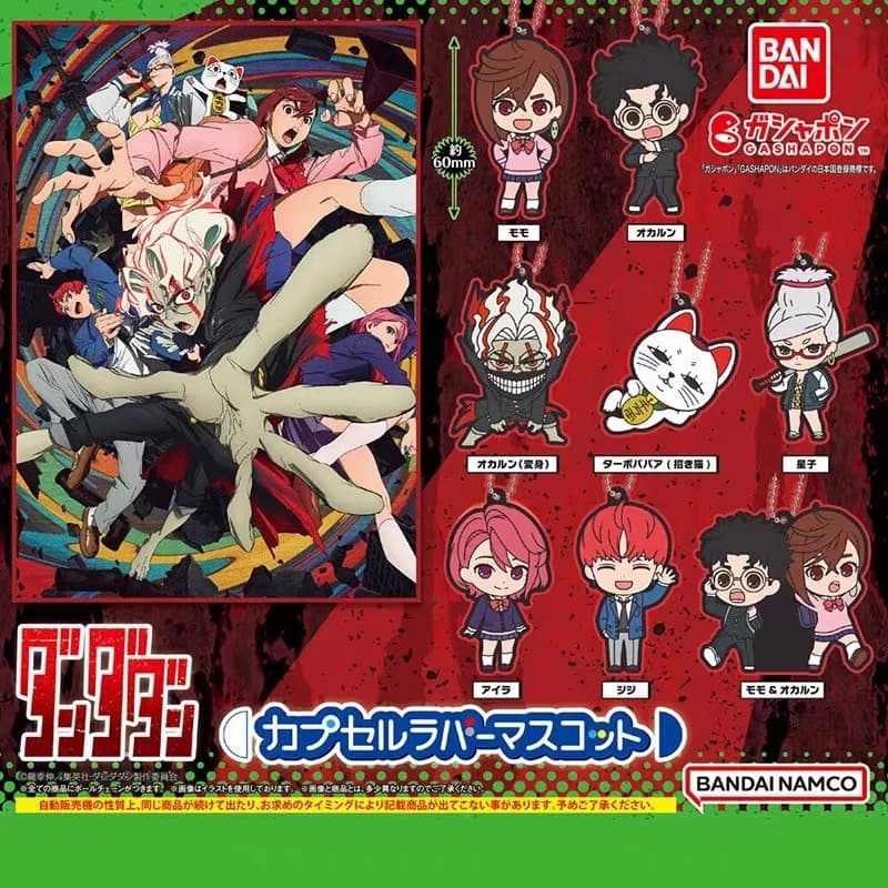 Autentico Bandai Gashapon Dandadan Momoyo Ayase White Bird Portachiavi con ciondolo in gomma Anime Figura regalo per borsa Borsa Giocattolo per bambini Regali