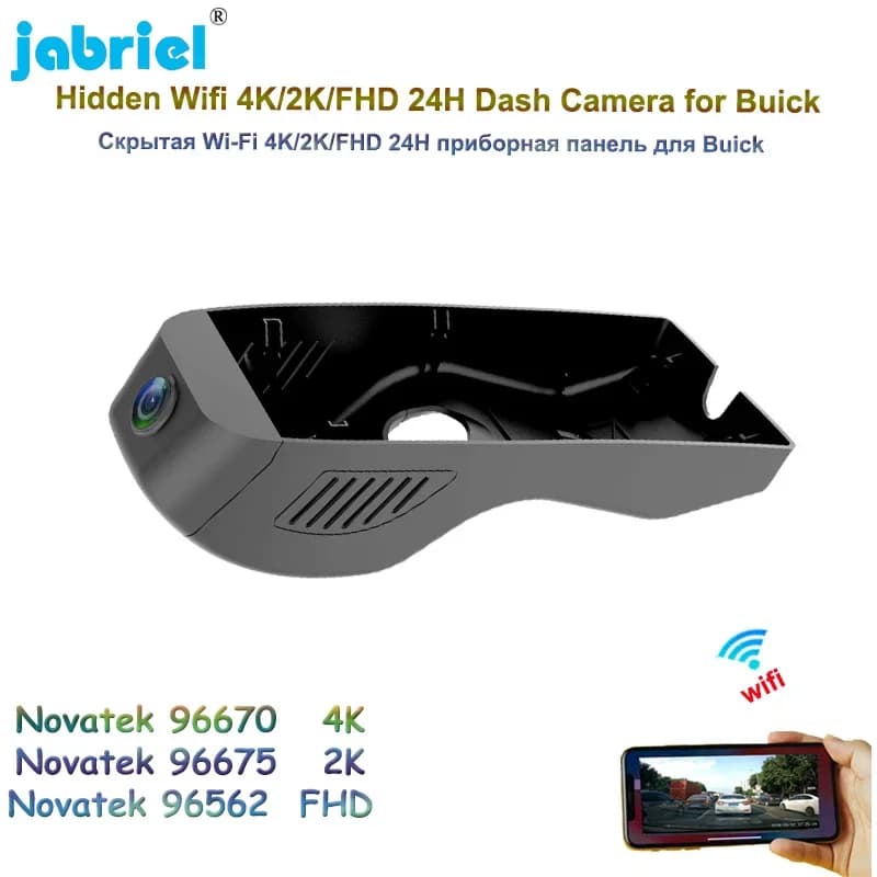 4K 2160P DVR per auto Dash Cam per Buick ENVISION Alta Configurazione 2015 2016 2017 Wifi 24H Videoregistratore di monitoraggio del parcheggio