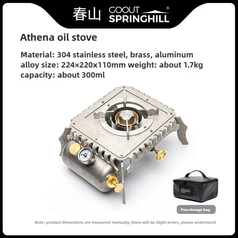 Goout Springhill, 304 Stainless Steel Ultra-light Iron for Hiking, Cherosene Integrated Portable Stove for Open Camping