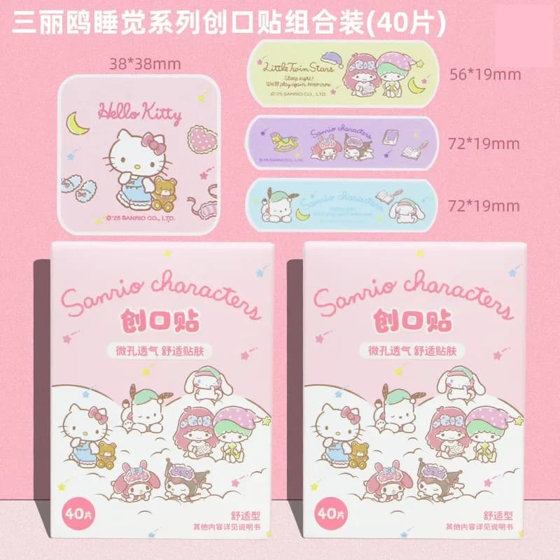 Cerotti Adesivi Traspiranti Serie Kitty Sleeping, 40 Pezzi, Kit di Pronto Soccorso Sanrio per Ragazze