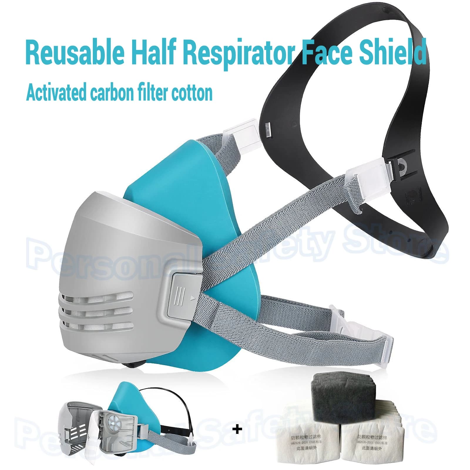 Maschera respiratoria riutilizzabile Mezza visiera antipolvere Maschera antigas di sicurezza antiappannamento con filtro al carbone 1201 in cotone